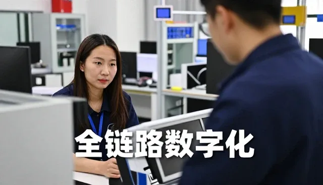 杭州嗒喜网络科技有限公司分享成功应用经验